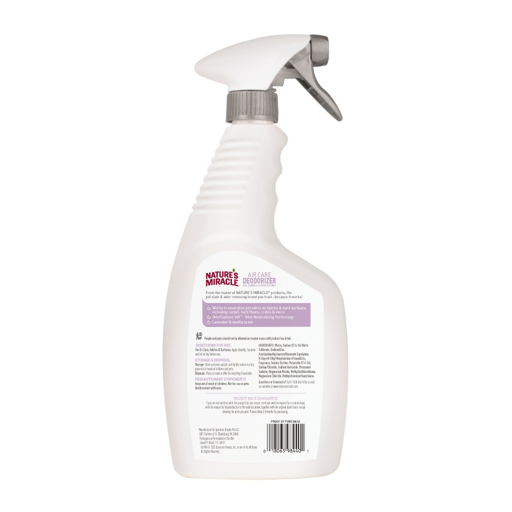 Спрей для тварин 8in1 Nature's Miracle Lavender дезодоруючий 709 мл (18065984401) - зображення 2