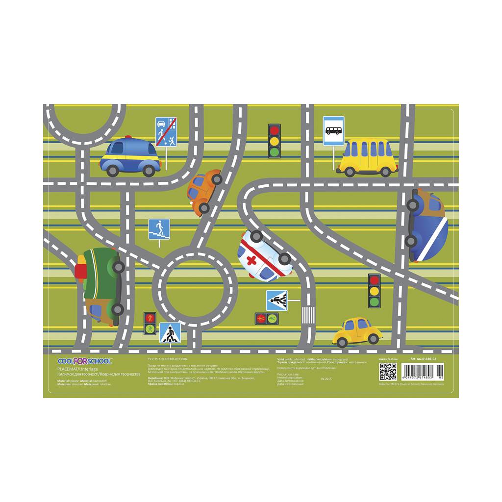 Підкладка настільна Cool For School Правила руху (CF61480-02) - изображение 1