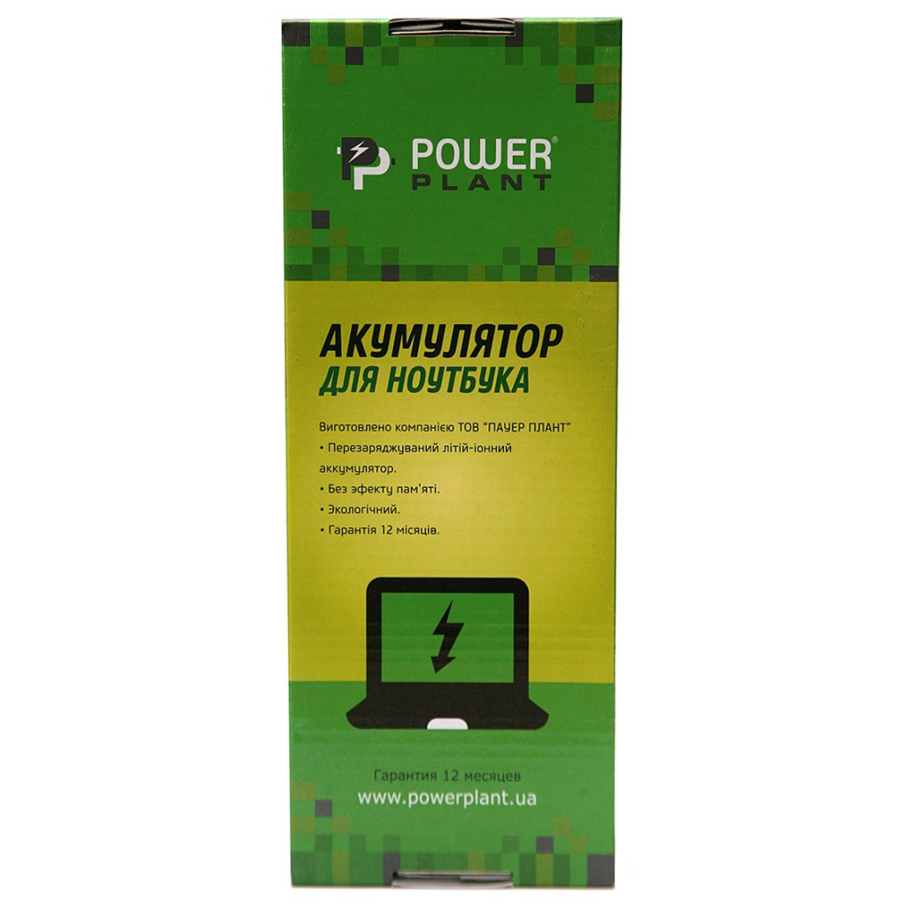 Акумулятор до ноутбука DELL Latitude E5440 (DL5540LP, N5YH9) 11.1V 7800mAh PowerPlant (NB440603) - зображення 3