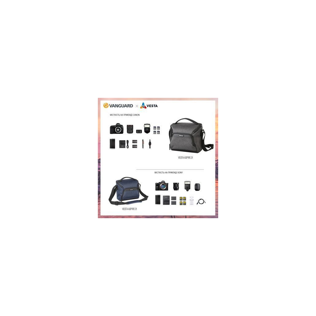 Фото-сумка Vanguard bag Vesta Aspire 21 Navy (DAS301104) - зображення 6