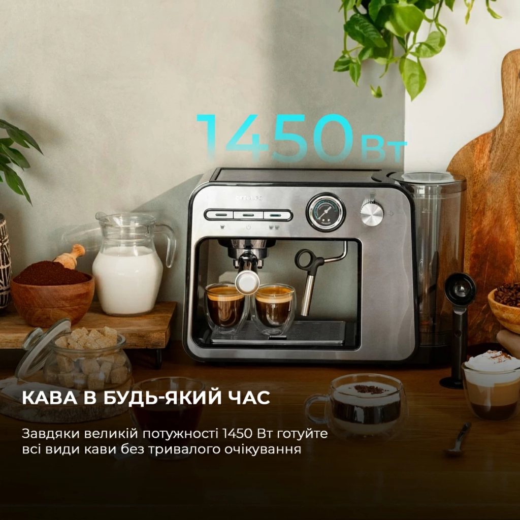 Ріжкова кавоварка еспресо Cecotec CCTC-01983 - зображення 2