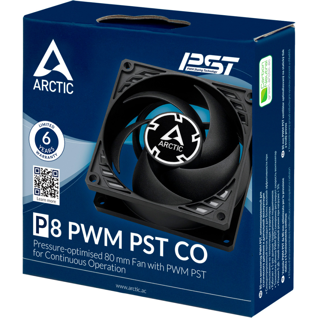 Кулер до корпусу Arctic P8 PWM PST CO (Black) (ACFAN00151A) - зображення 6