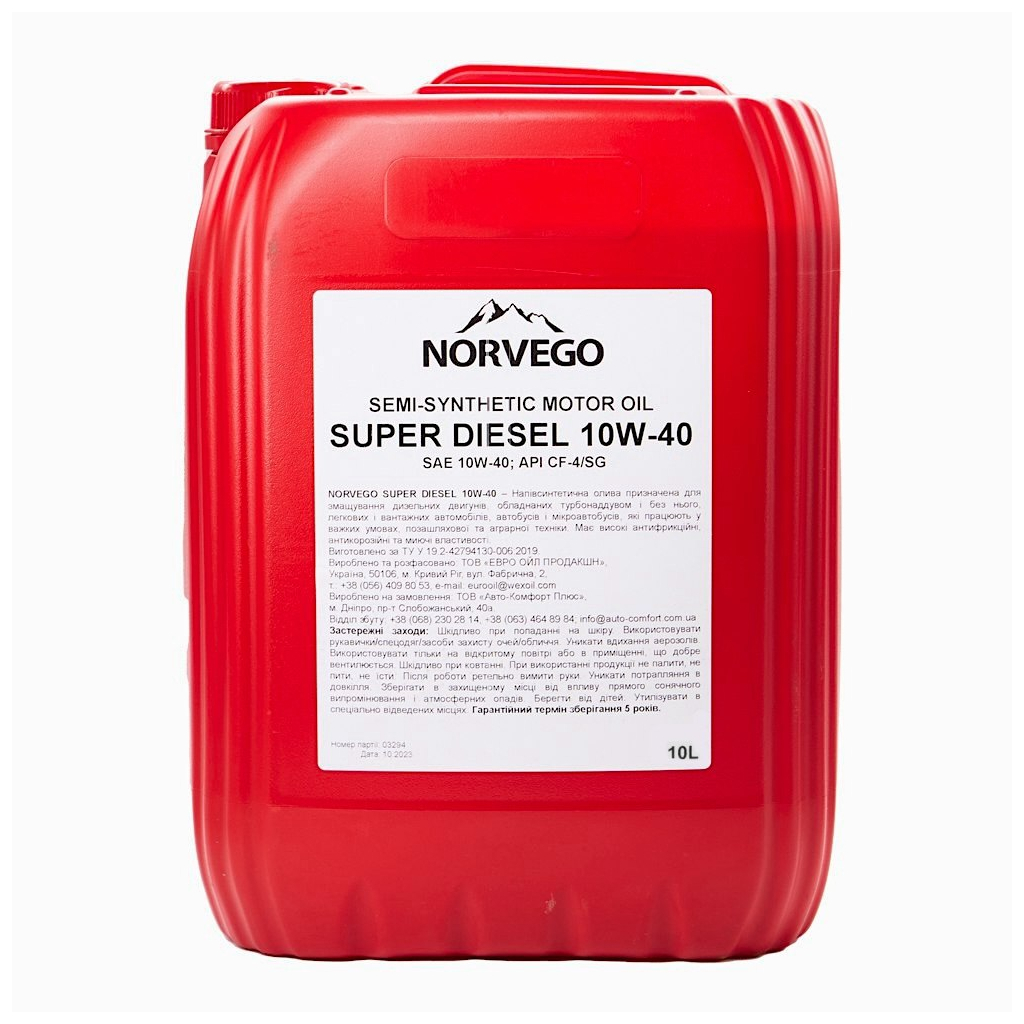 Моторна олива NORVEGO SUPER DIESEL 10W40 10л - изображение 1