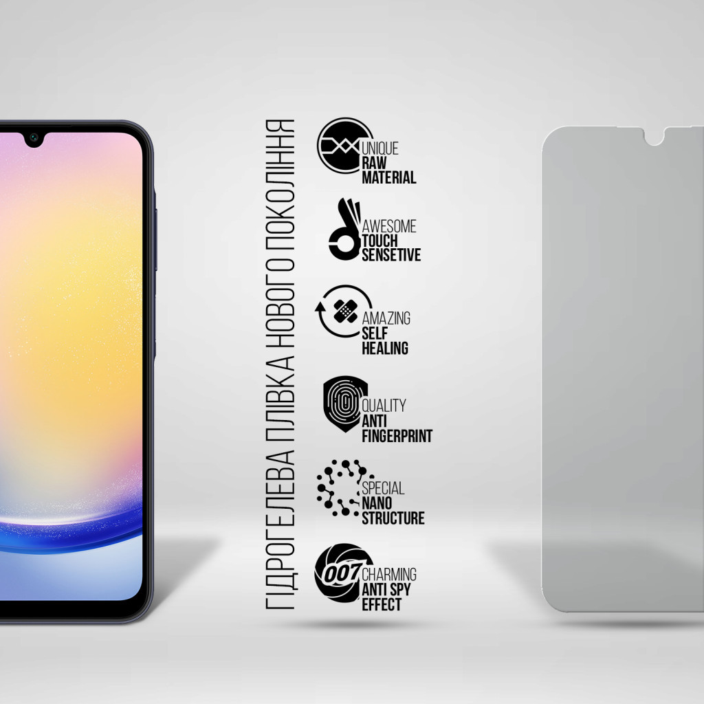 Плівка захисна Armorstandart Anti-spy Samsung A25 5G (A256) (ARM69548) - зображення 2