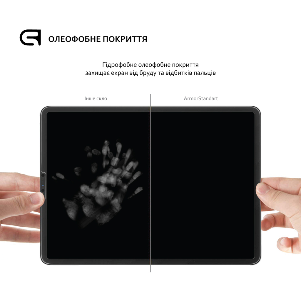 Скло захисне Armorstandart Glass.CR Lenovo Tab M8 HD TB-8505F/M8 FHD TB-8705F/M8 3rd Gen TB-8506F (ARM58005) - зображення 3