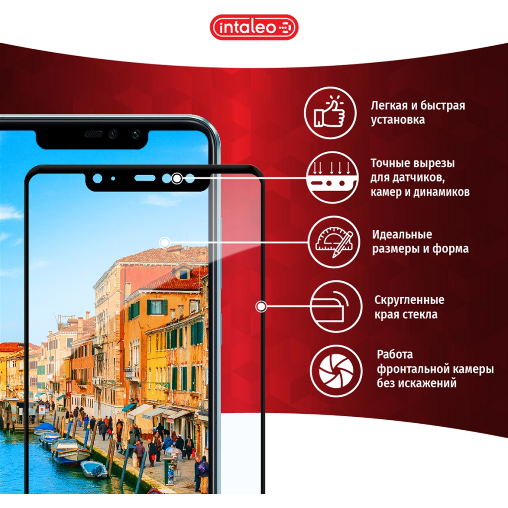 Скло захисне Intaleo Full Glue Huawei P Smart Plus 2018 (1283126497544) - зображення 2