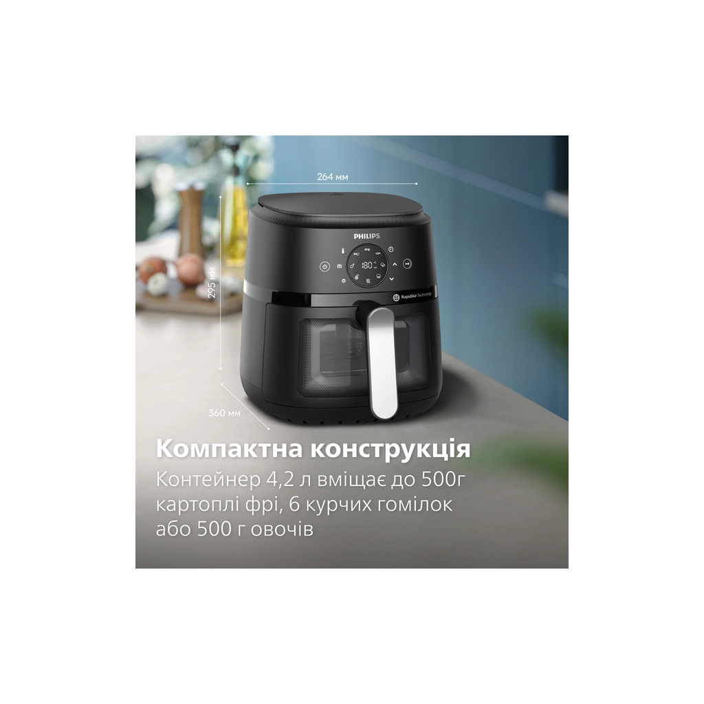 Мультипіч Philips Ovi digital Series 2000 (NA221/00) - изображение 12