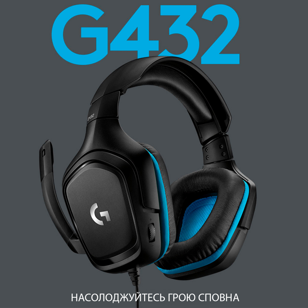 Навушники Logitech G432 7.1 Surround Sound Wired Gaming Headset (981-000770) - зображення 2