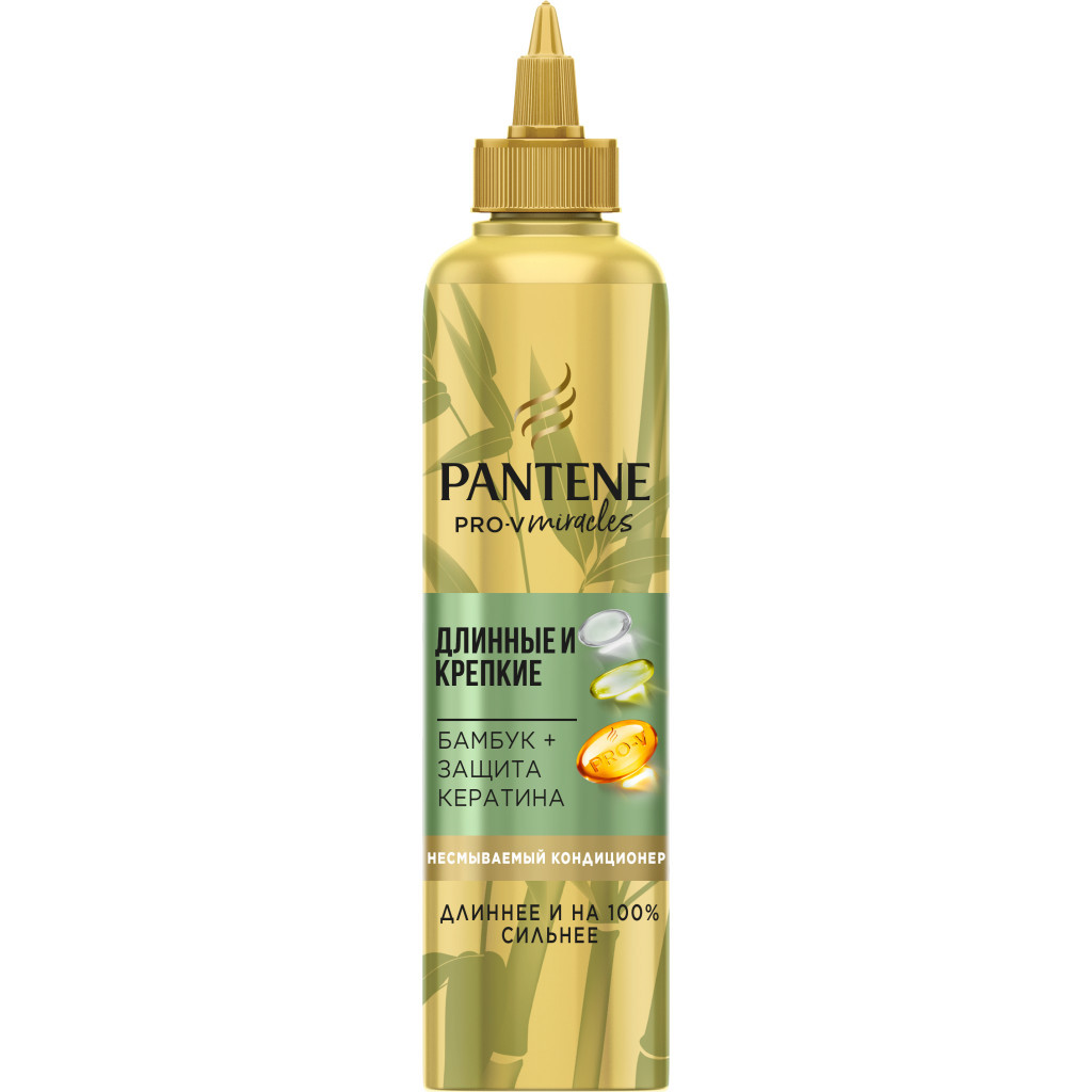 Крем для волосся Pantene Довге та міцне 270 мл (8001841681399) - зображення 1