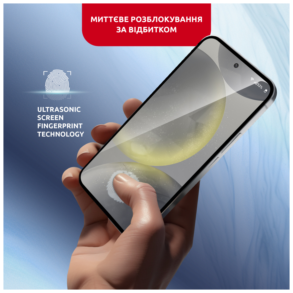 Скло захисне Intaleo MagicBox Samsung S24 (4820266742898) - зображення 4