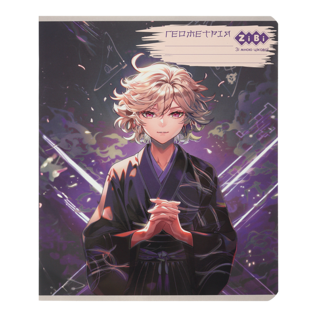 Зошит ZiBi предметний ANIME 48 аркушів клітинка, геометрія (ZB.1704-07) - зображення 1