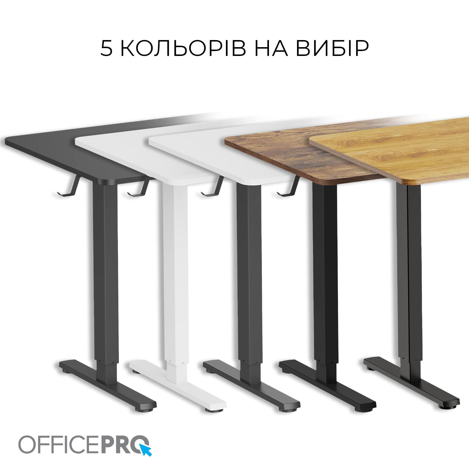 Комп`ютерний стіл OfficePro ODE1470LW - изображение 11