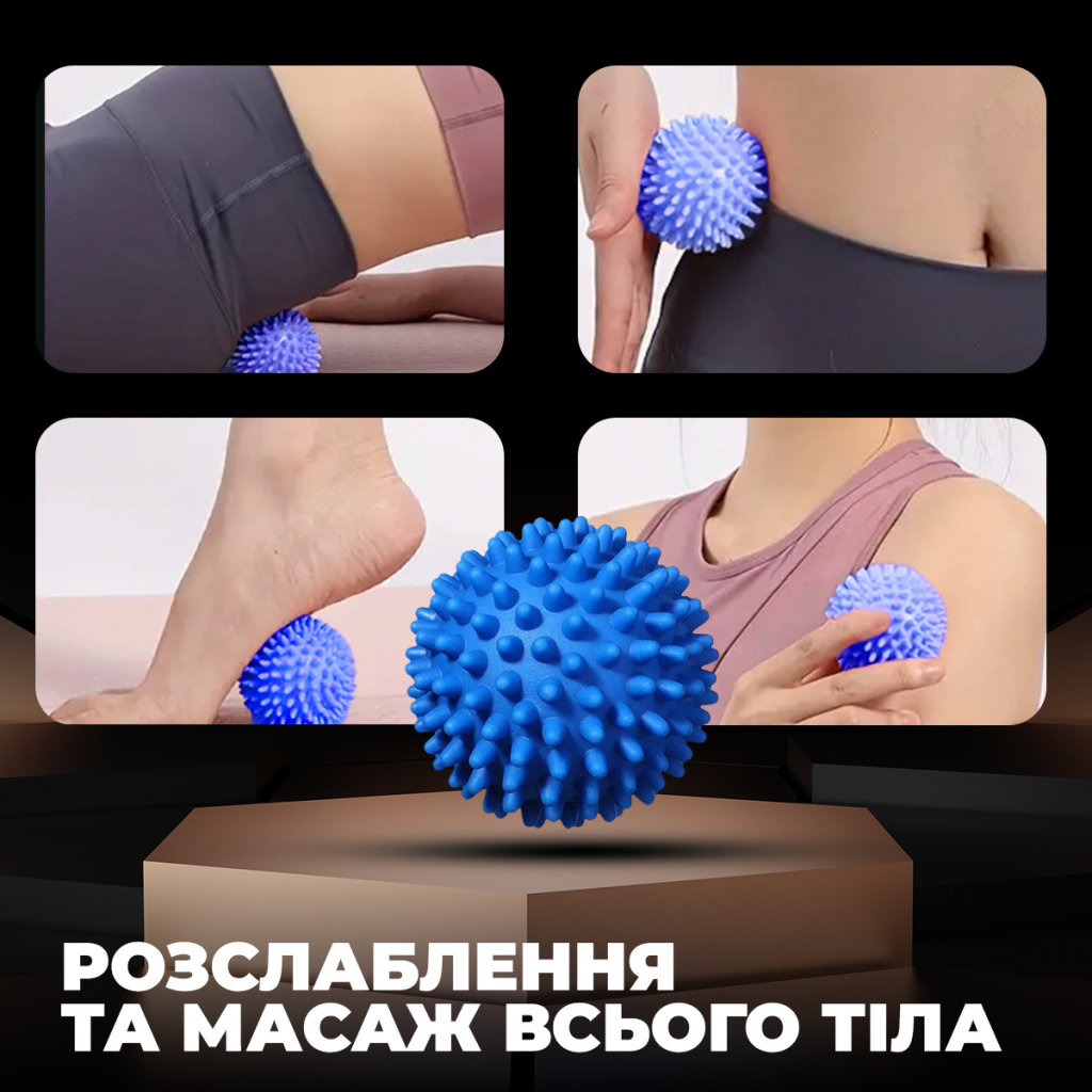 Масажний м'яч PowerPlay PP-4341 Massage Ball набір 2 шт (PP_4341) - зображення 10