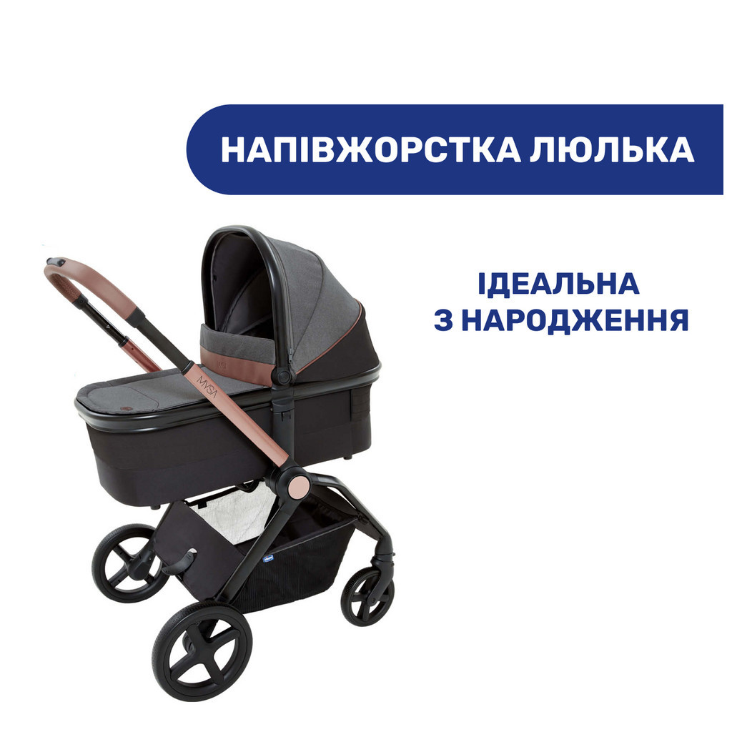 Коляска Chicco 2 в 1 Mysa Сіра (2900990849451) (87026.45.01) - зображення 2