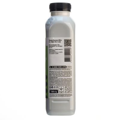 Тонер Patron KYOCERA MITA FS-1060 (TK-1120) (T-PN-KFS1060-180) - зображення 3