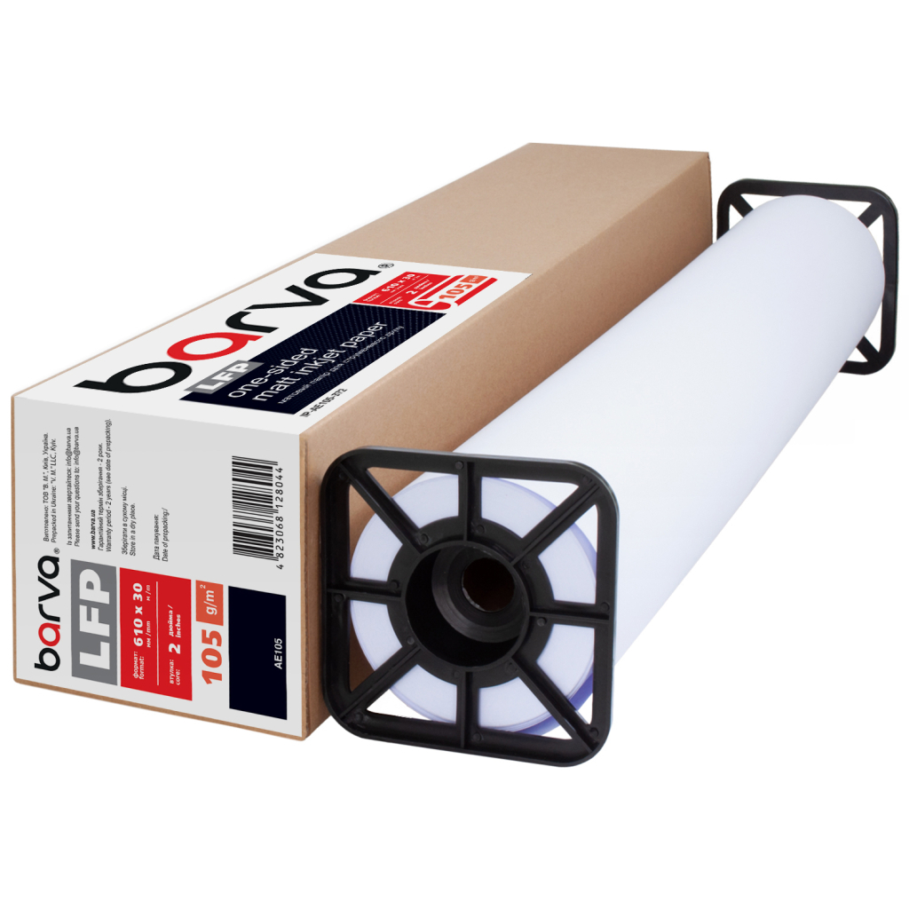 Папір Barva 24"/610мм (IP-AE105-372) - зображення 1