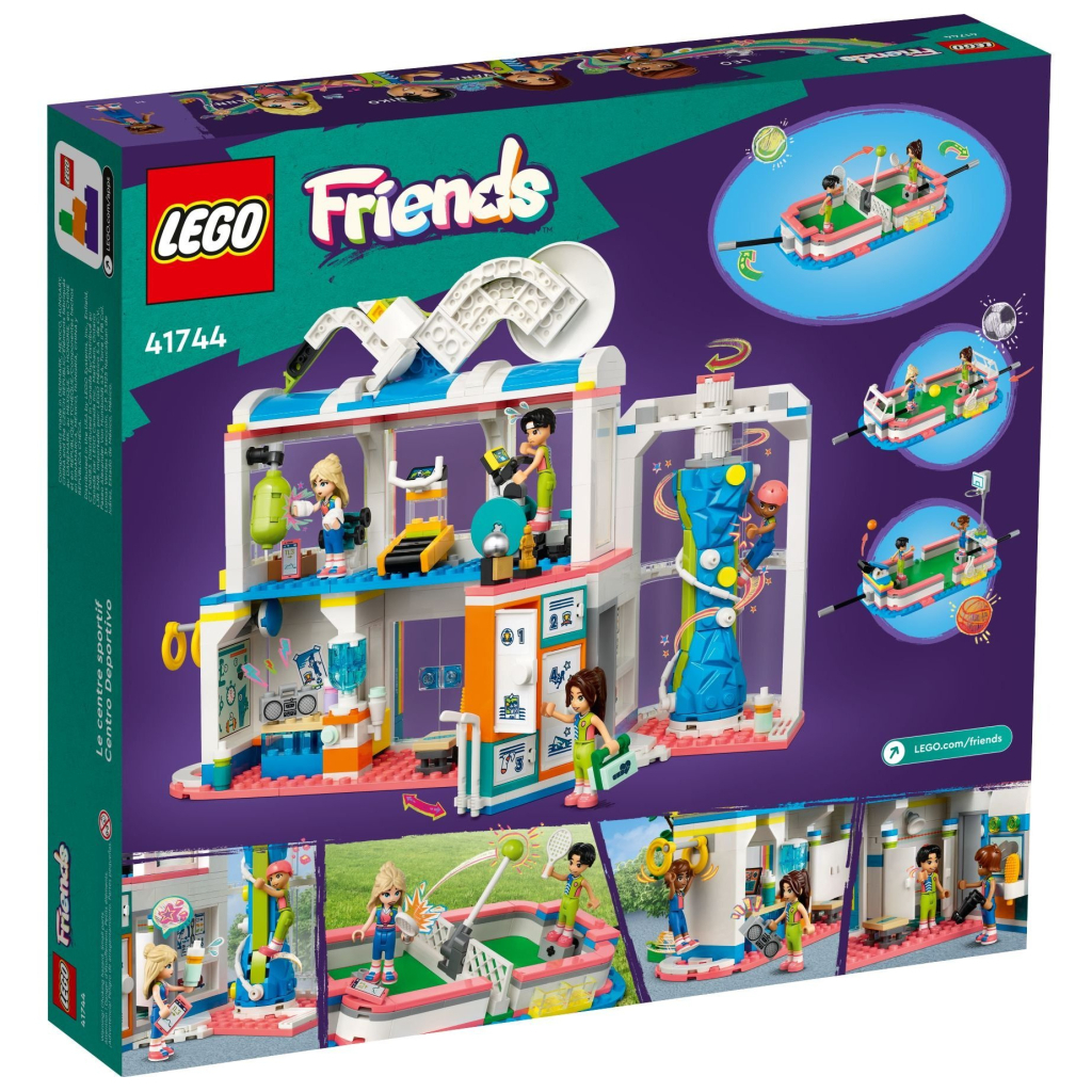 Конструктор LEGO Friends Спорткомплекс 832 деталей (41744) - зображення 10