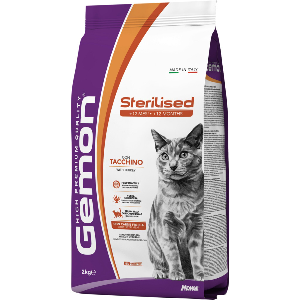 Сухий корм для кішок Gemon Cat Sterilised з індичкою 2 кг (8009470297172) - изображение 1