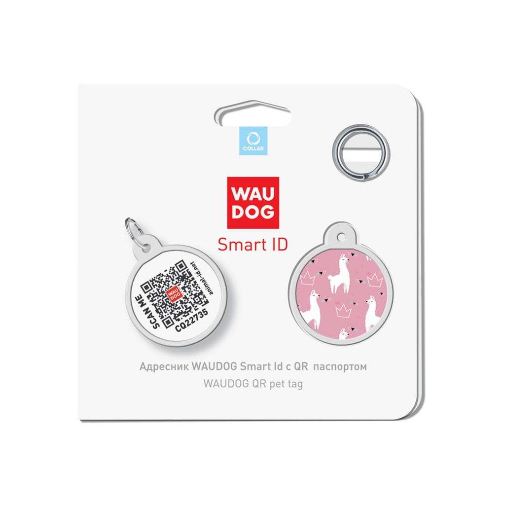 Адресник для тварин WAUDOG Smart ID з QR паспортом "Лами", круг 25 мм (0625-0217) - зображення 4