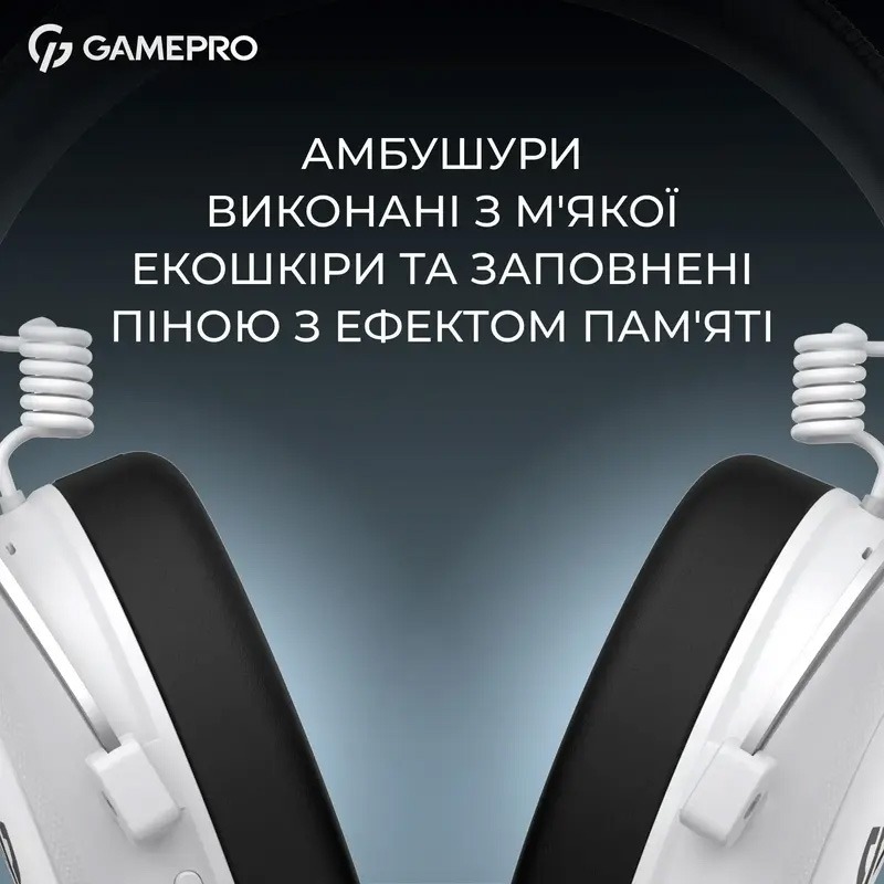 Гарнітура GamePro Asgard Skald Origin White (HS850W) - зображення 7