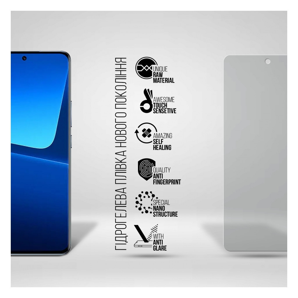 Плівка захисна Armorstandart Matte Xiaomi 13T Pro 5G (ARM69537) - зображення 2
