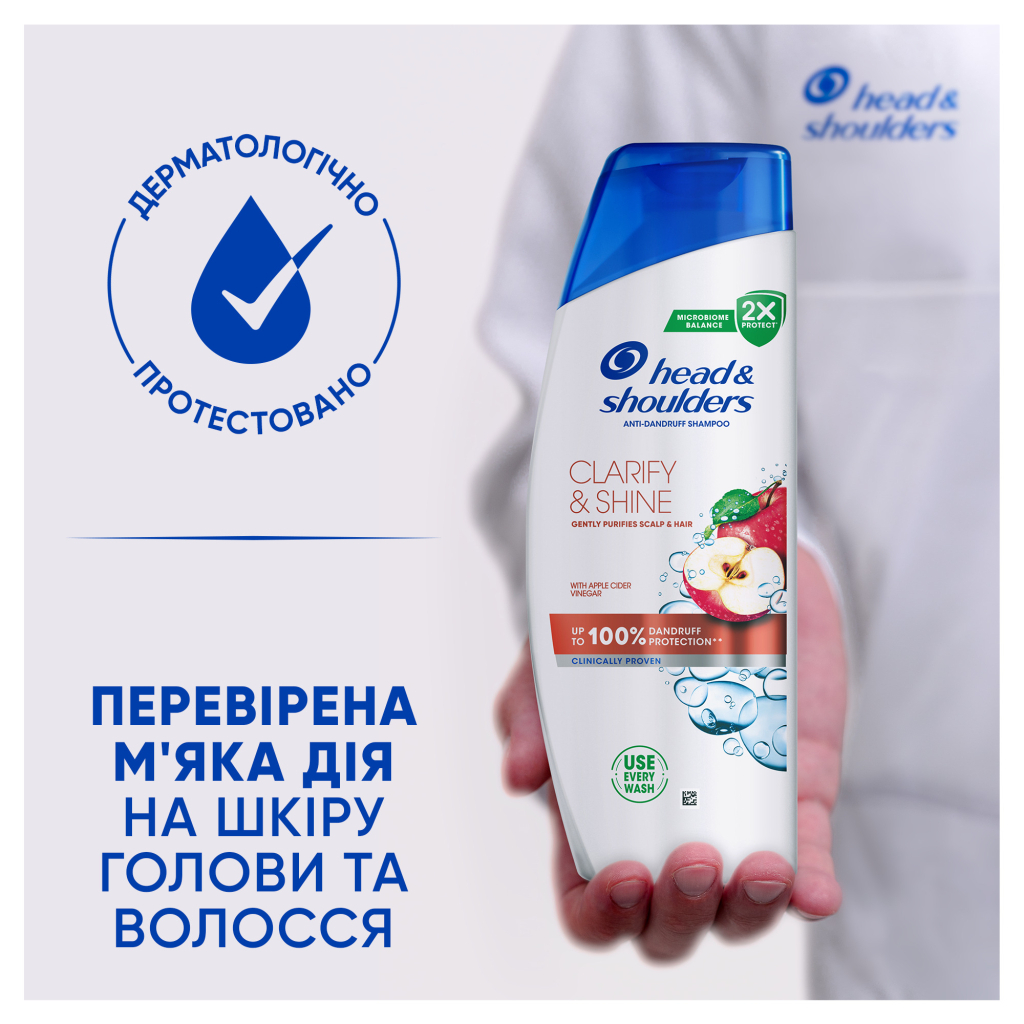 Шампунь Head & Shoulders Clarify & Shine Проти лупи Очищення та блиск 400 мл (8700216658461) - зображення 8