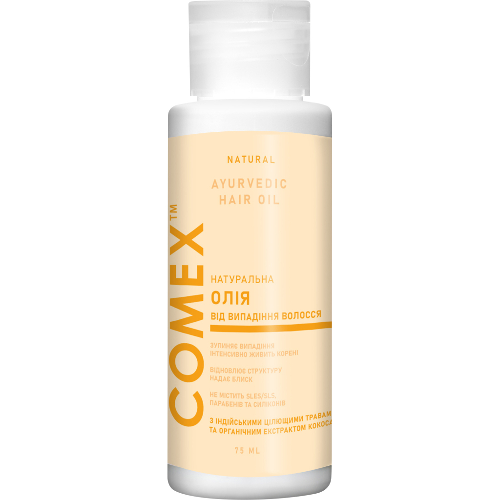 Олія для волосся Comex Натуральна Від випадіння волосся 75 мл (4820230952308) - зображення 1