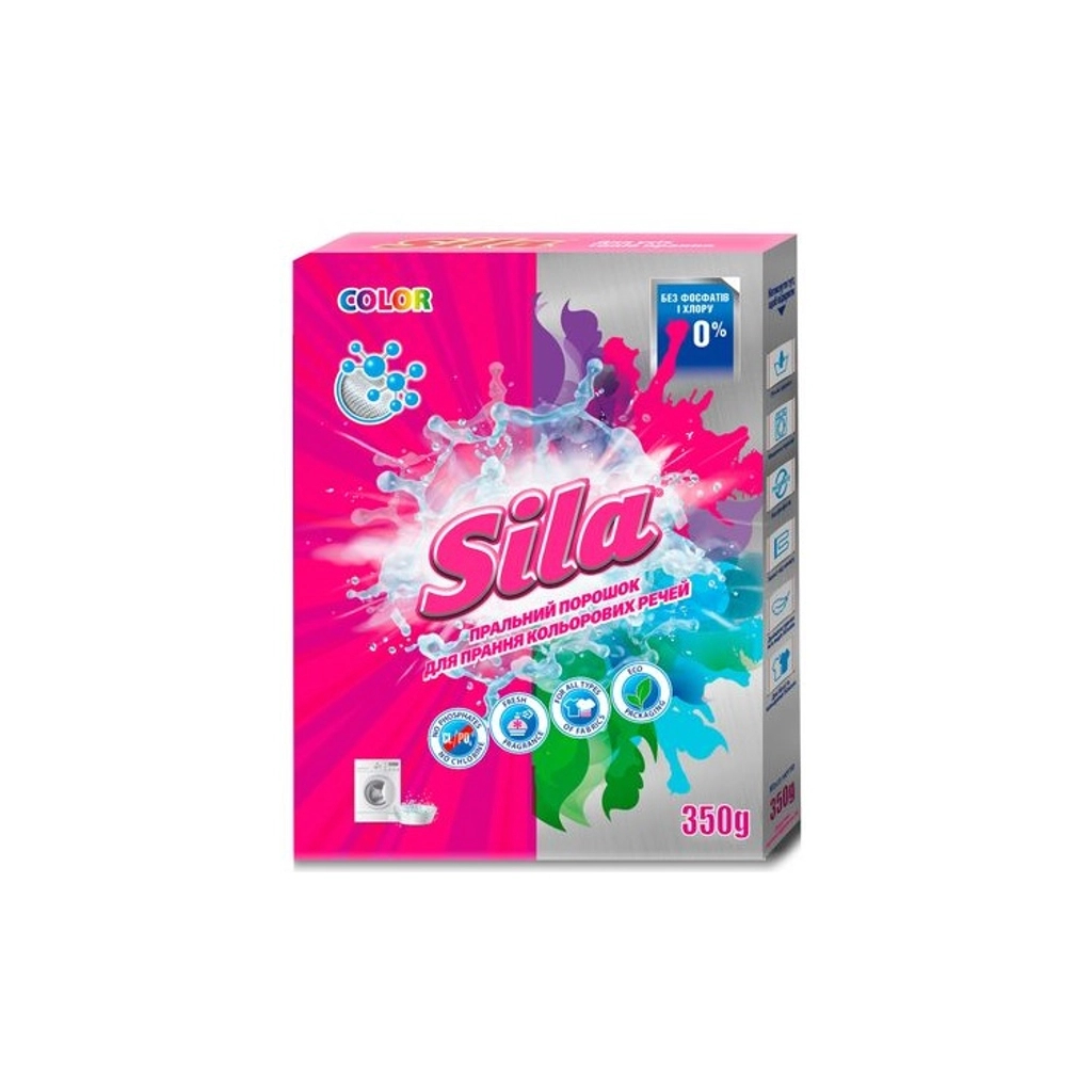 Пральний порошок Sila Color 350 г (4823107605093) - зображення 1
