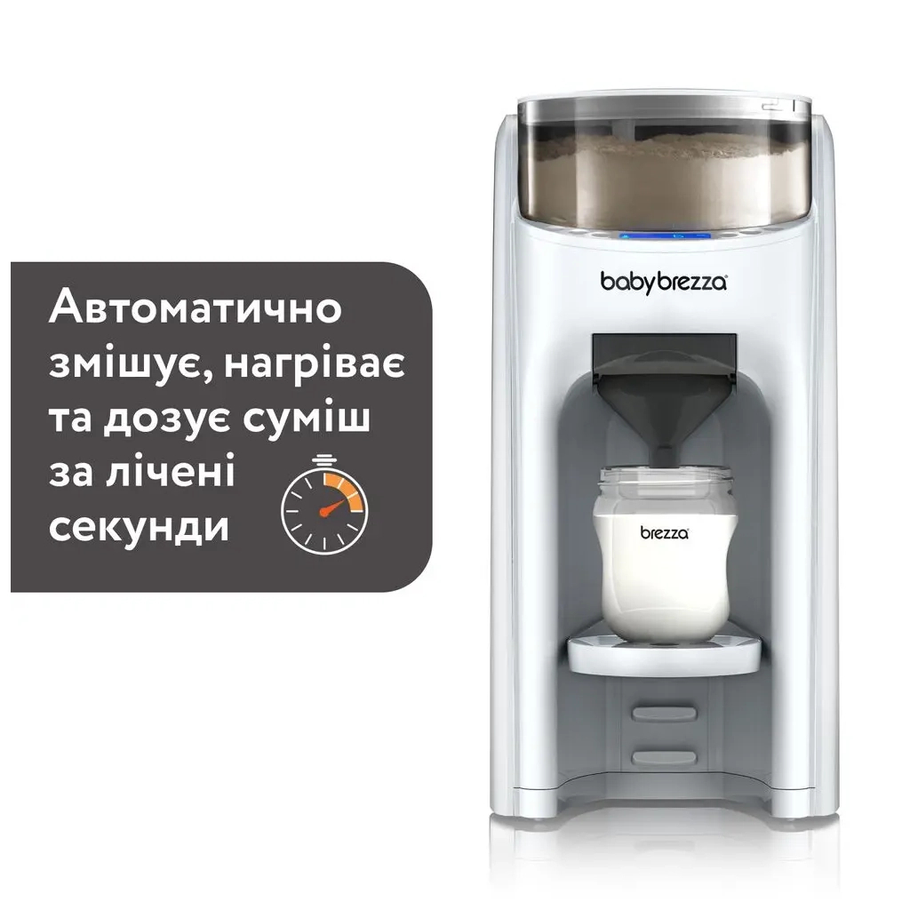 Машина для приготування дитячої суміші Baby Brezza Formula Pro Advanced Білий (FRP0134) - зображення 3
