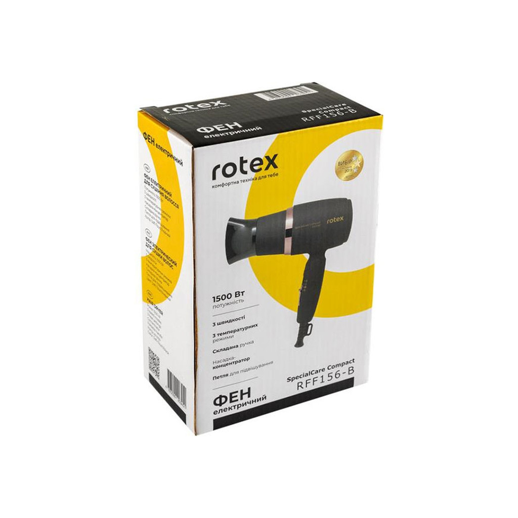 Фен Rotex RFF156-B SpecialCare Compact - зображення 4