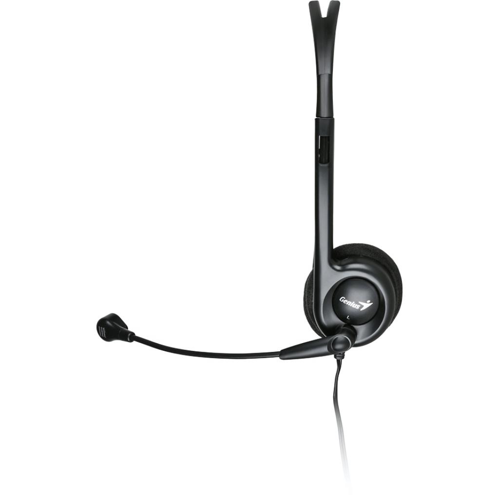 Навушники Genius HS-200C (31710151100) - зображення 2