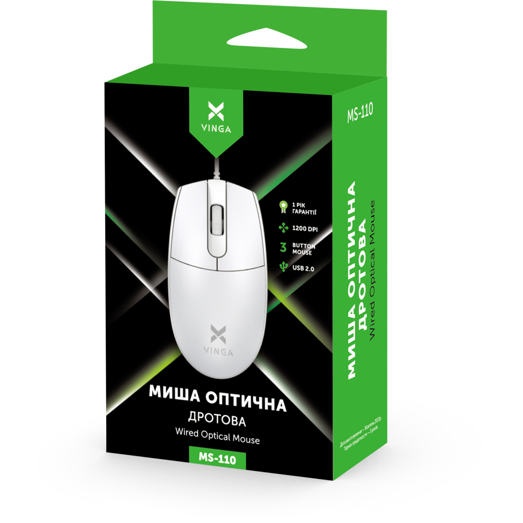 Мишка Vinga MS-110 White - зображення 4