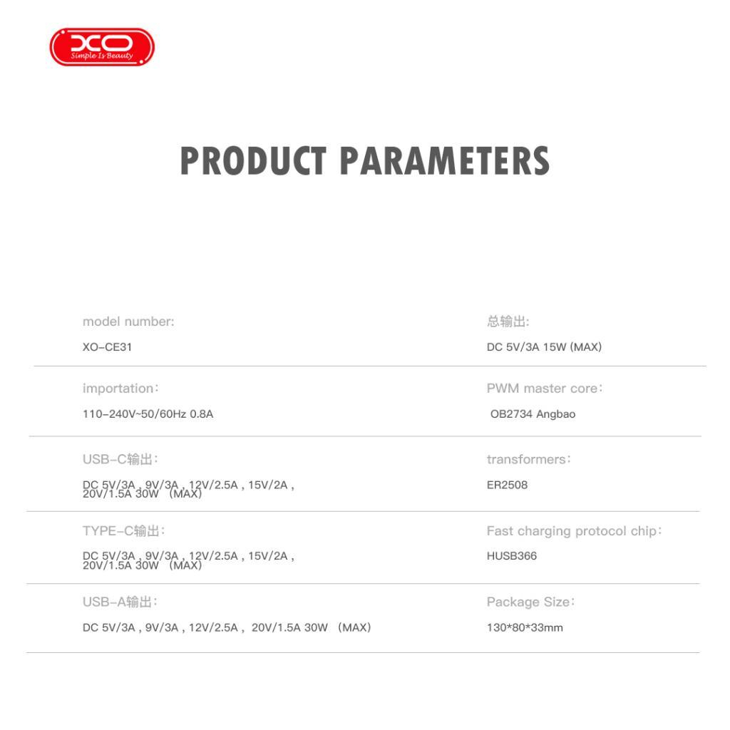 Зарядний пристрій XO 1xUSB-C + 1xUSB QC30W GaN + cable USB-C to USB-C white (XO-CE31) - зображення 9