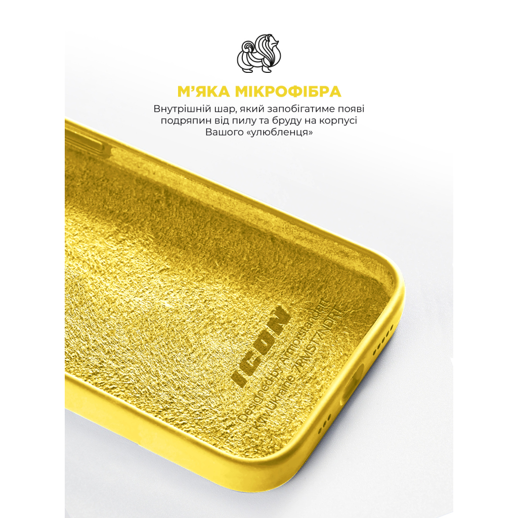 Чохол до мобільного телефона Armorstandart ICON2 Case Apple iPhone 15 Pro Max Sunshine (ARM77003) - зображення 7