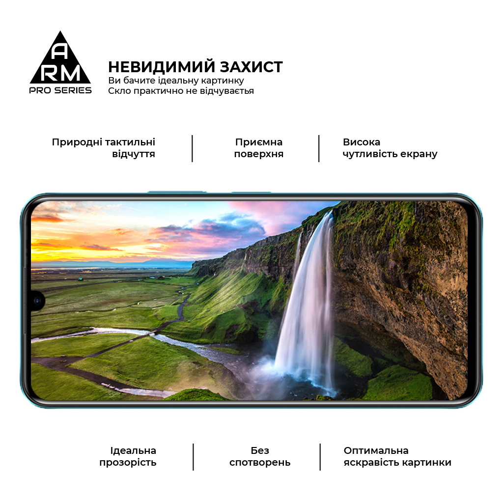Скло захисне Armorstandart Pro Infinix Note 11 X663B Black (ARM61766) - зображення 4