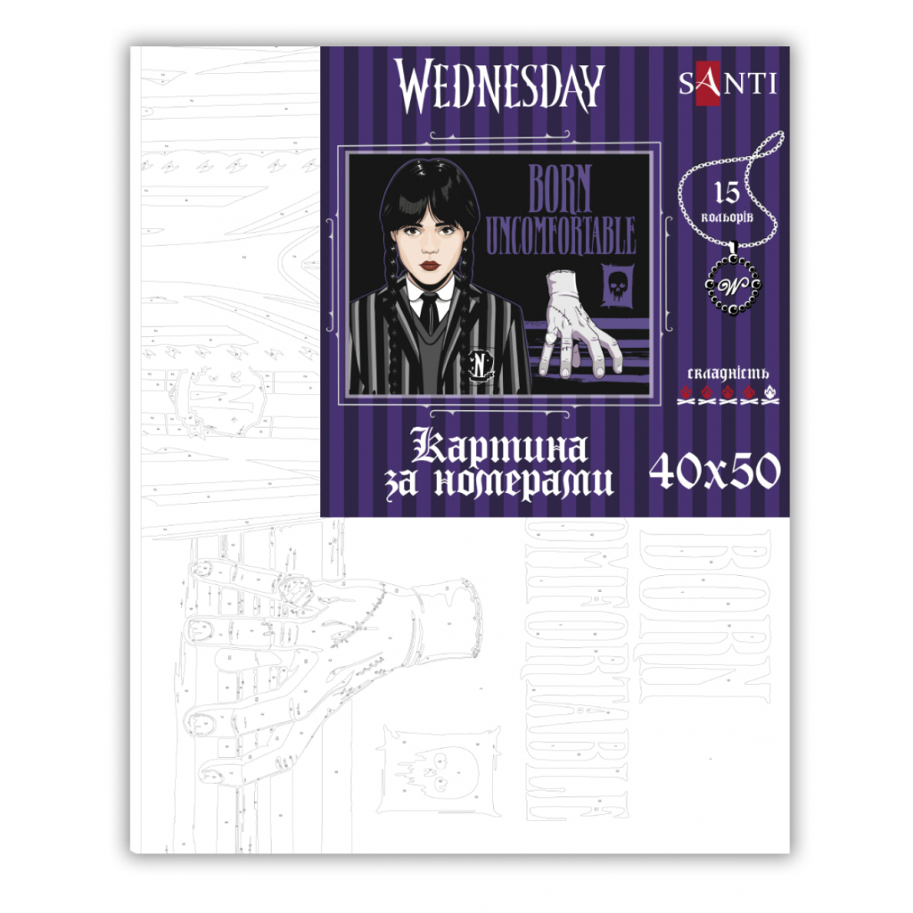 Картина по номерам Santi Wednesday Born uncomfortable 40х50см (955041) - зображення 2