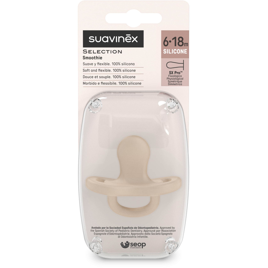 Пустушка Suavinex Colour Essence силіконова фізіологічна, 6-18 місяців, світло-бежева (308611) - зображення 3