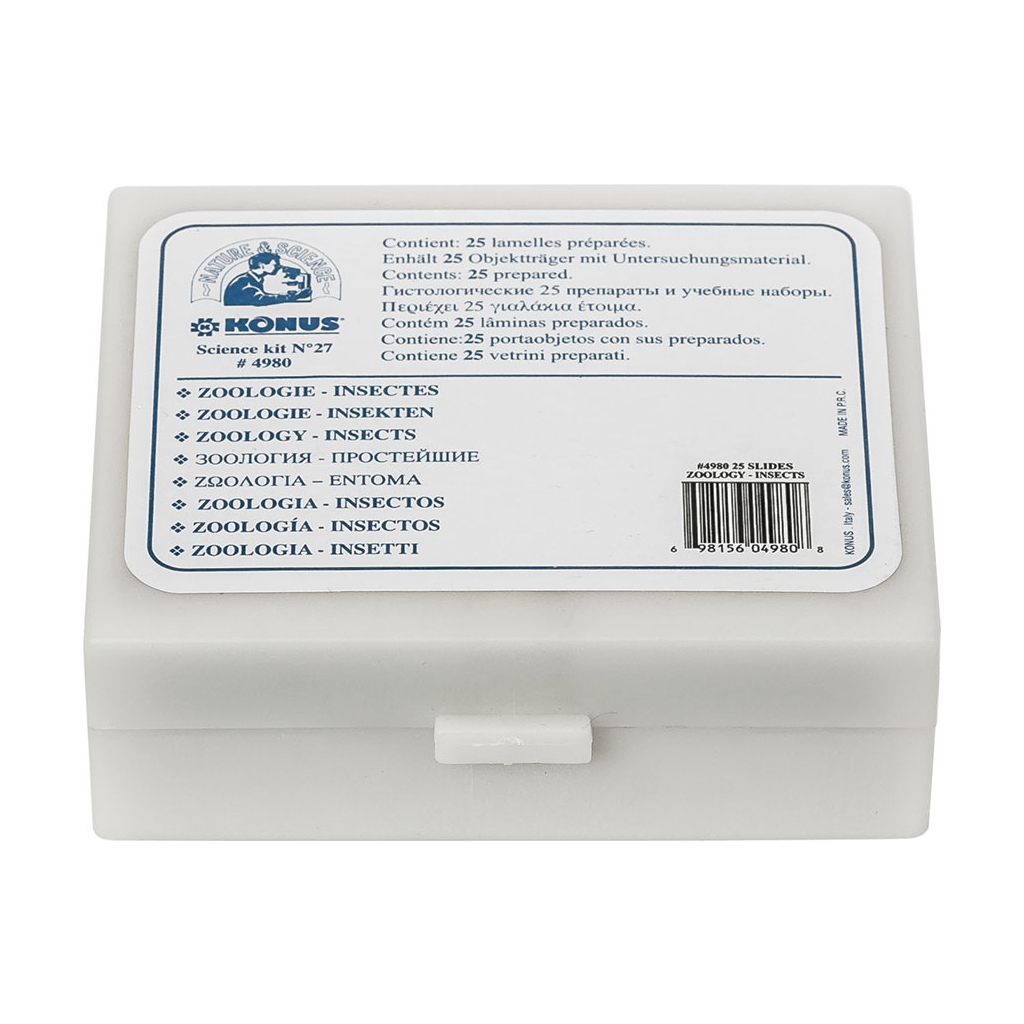 Набір мікропрепаратів Konus Загальна Біологія Зоологія, хребетні, включно зі ссавцями 25 шт (4978) - picture 4