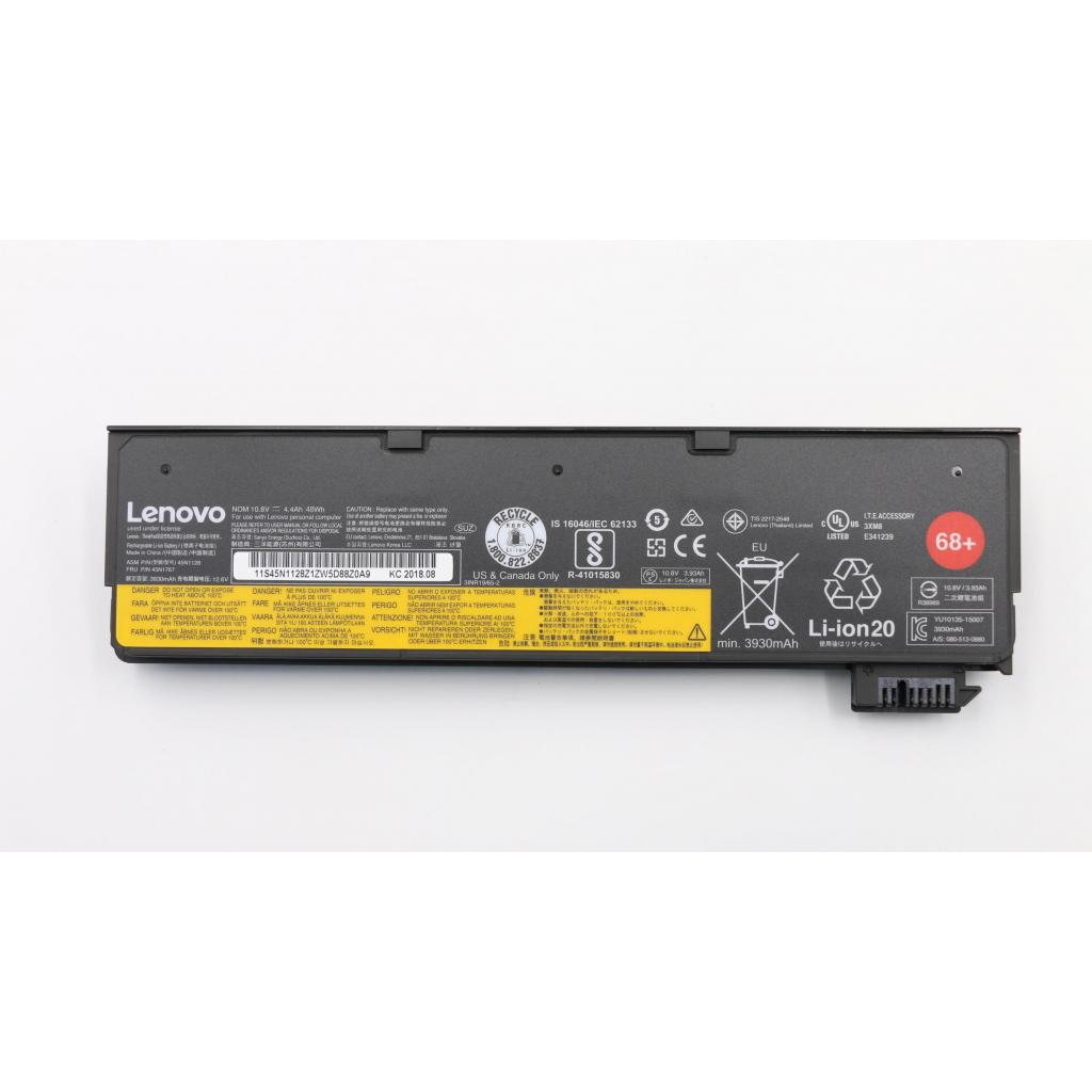 Акумулятор до ноутбука Lenovo ThinkPad X240/T440s 4400mAh (48Wh) 6cell 11.1V Li-ion (A41901) - зображення 1