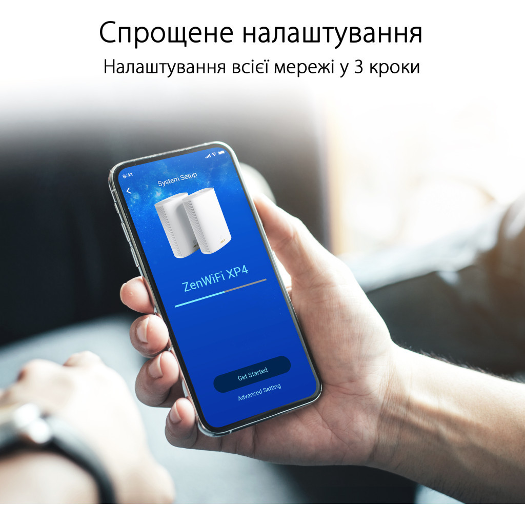 Маршрутизатор ASUS XP4 (1-PK) White - зображення 9