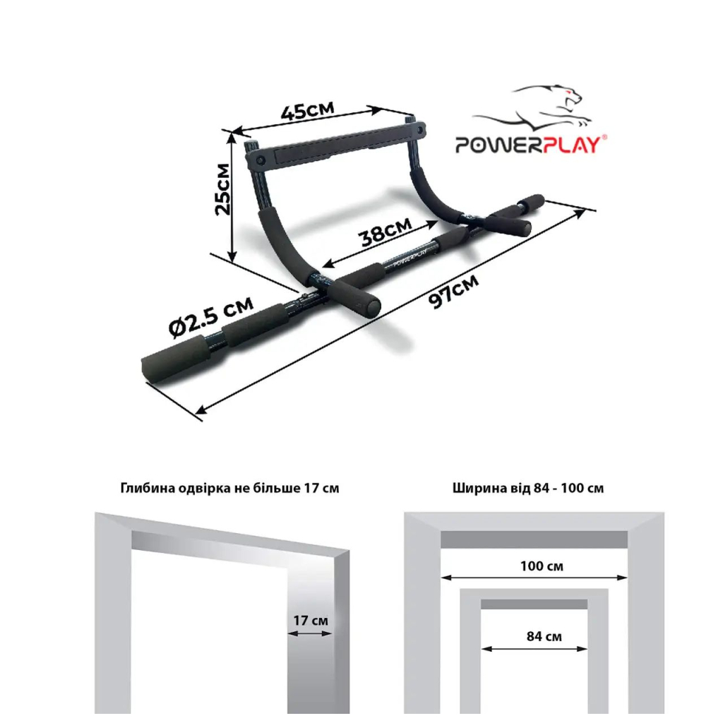 Турнік PowerPlay 4129 Pull Up Pro Black дверний багатофункціональний (PP_4129) - зображення 4