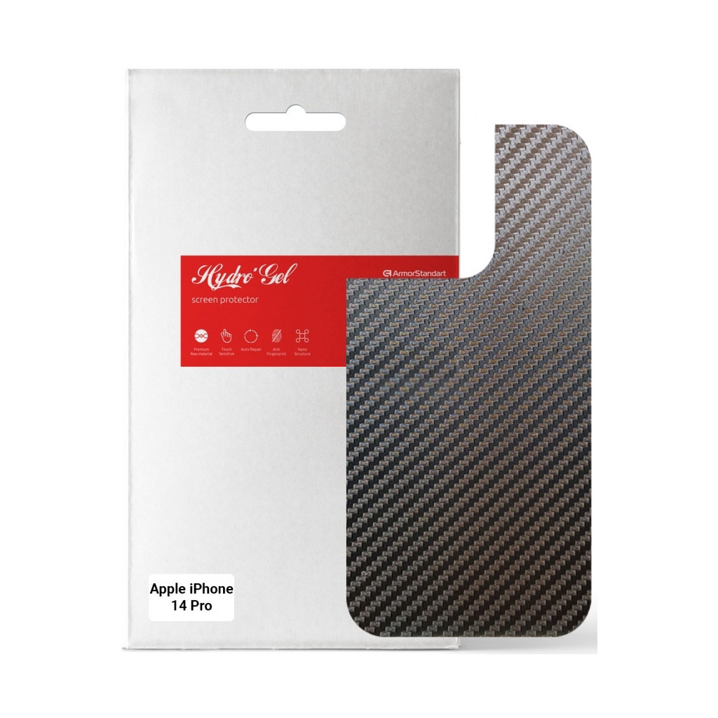 Плівка захисна Armorstandart back panel Apple iPhone 14 Pro Carbone (ARM64961) - зображення 1