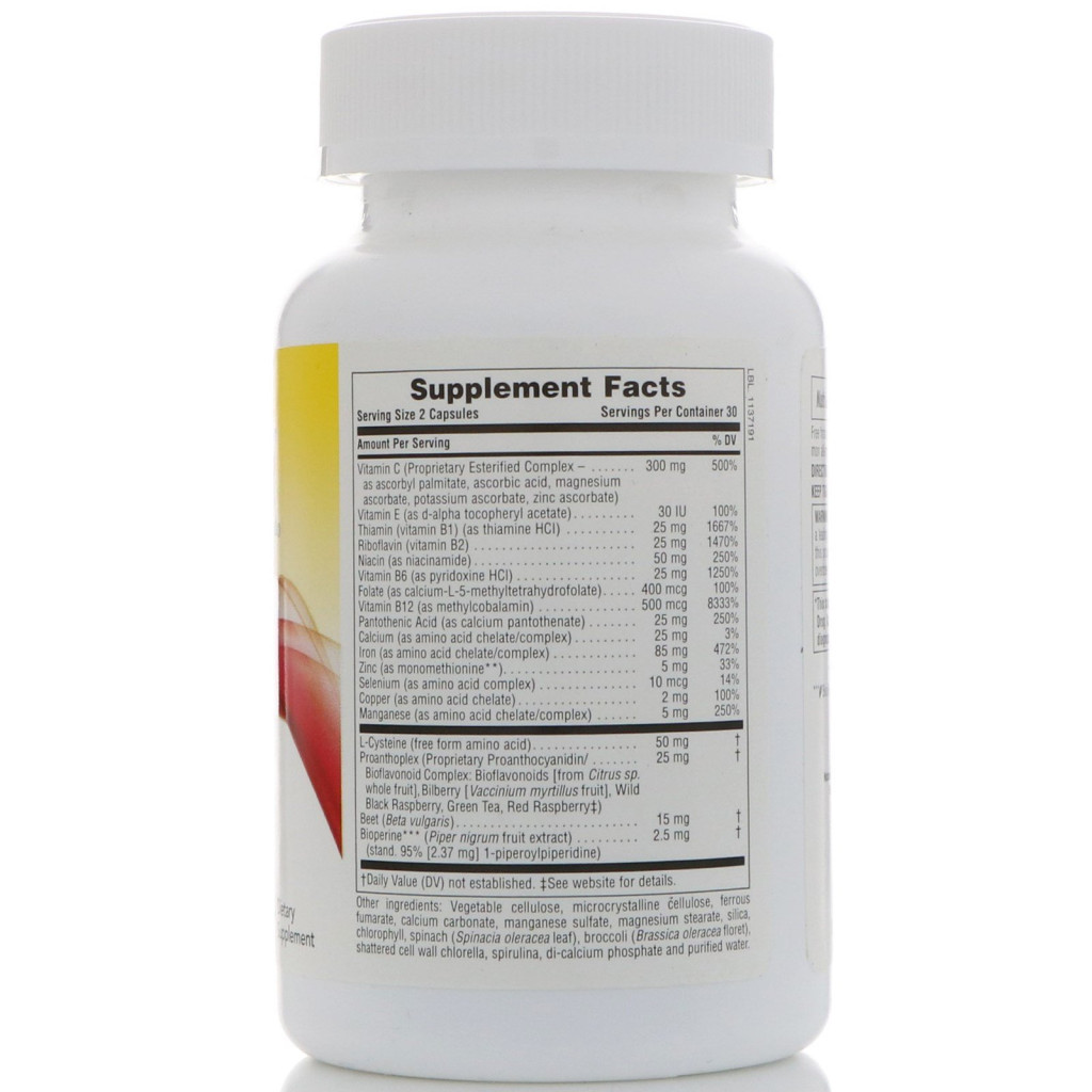 Вітамінно-мінеральний комплекс Natures Plus Комплекс для Підтримки Оптимального Здоров'я Крові, Hem (NAP-03772) - зображення 2