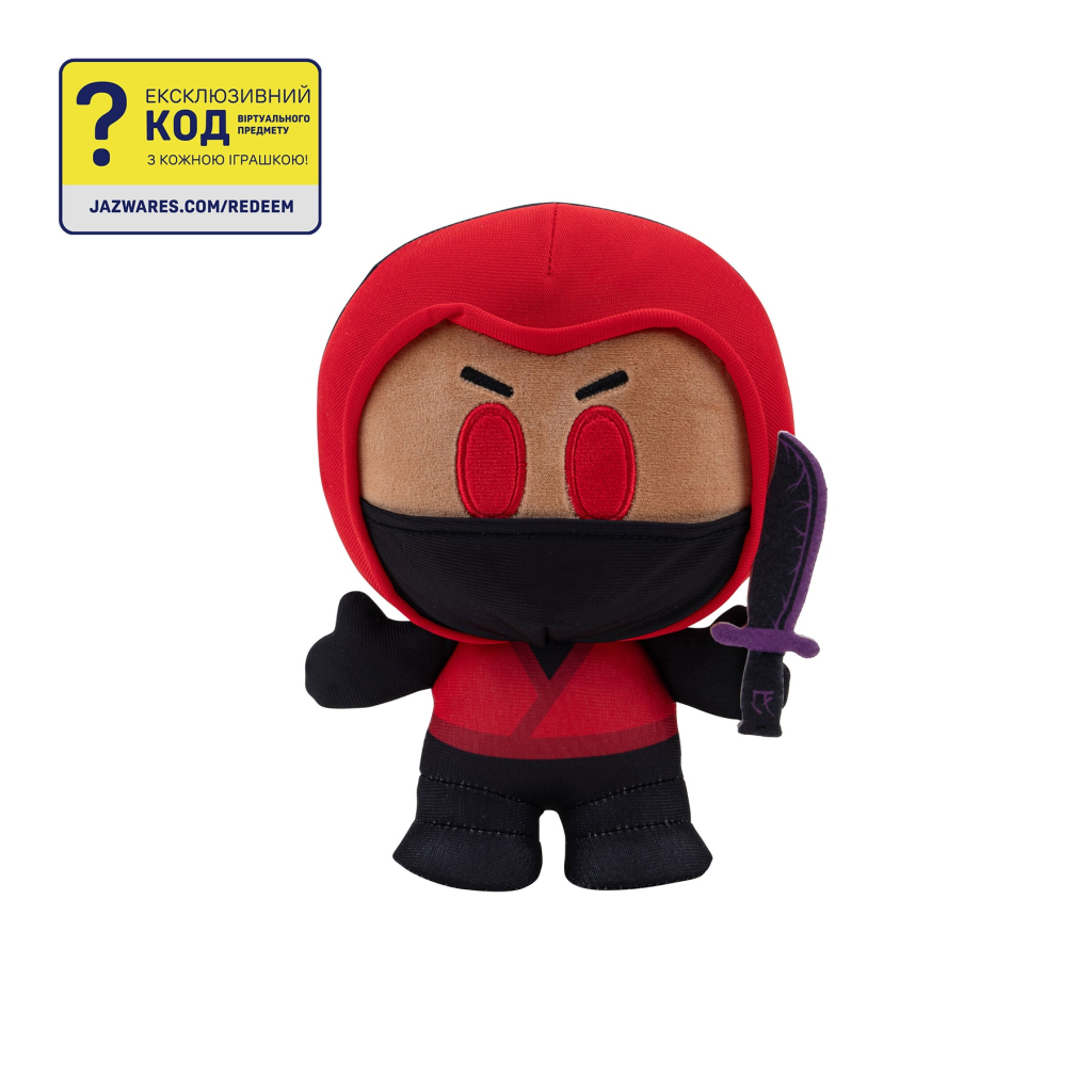 М'яка іграшка DevSeries Collector Plush Murder Mystery 2 Crimson Ninja, 20см (CRS0020) - изображение 5