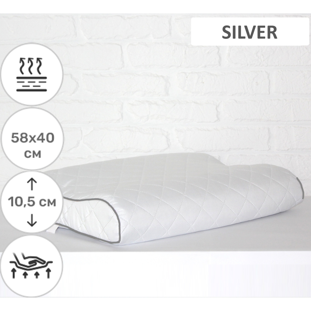 Подушка MirSon ортопедична 6020 Steep Line Silver 58х40х10.5 (2200003261226) - зображення 2