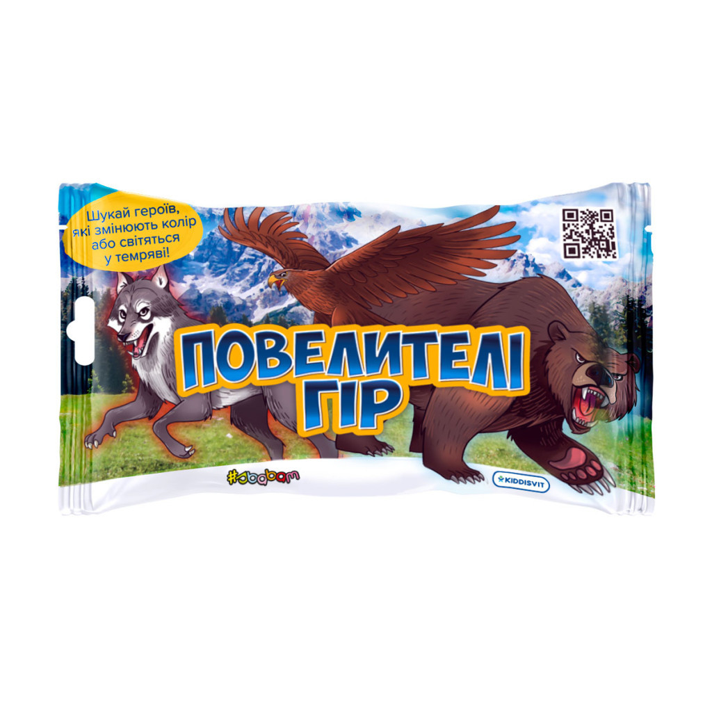 Антистрес #sbabam у вигляді тварини - Повелителі гір (56/CN22) - зображення 1