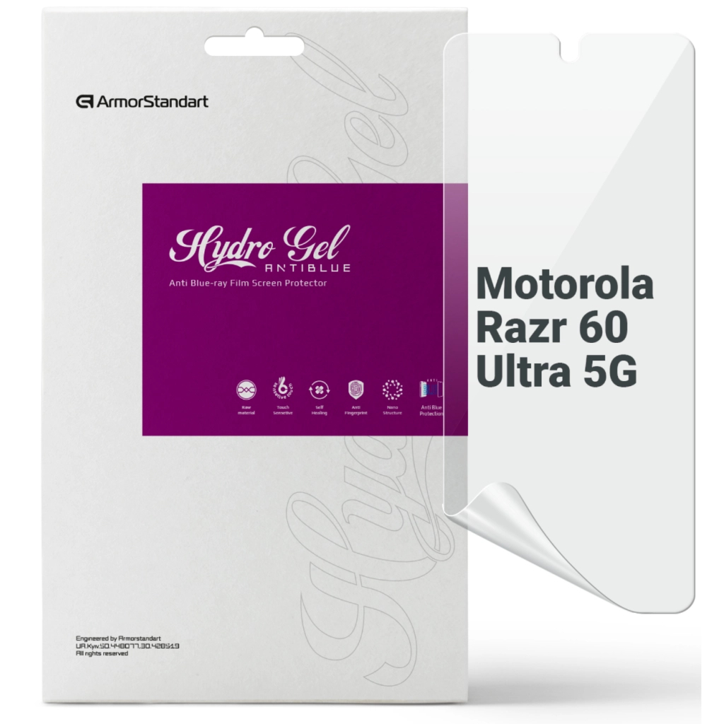 Плівка захисна Armorstandart Anti-Blue Motorola Razr 60 Ultra 5G (ARM86952) - зображення 1