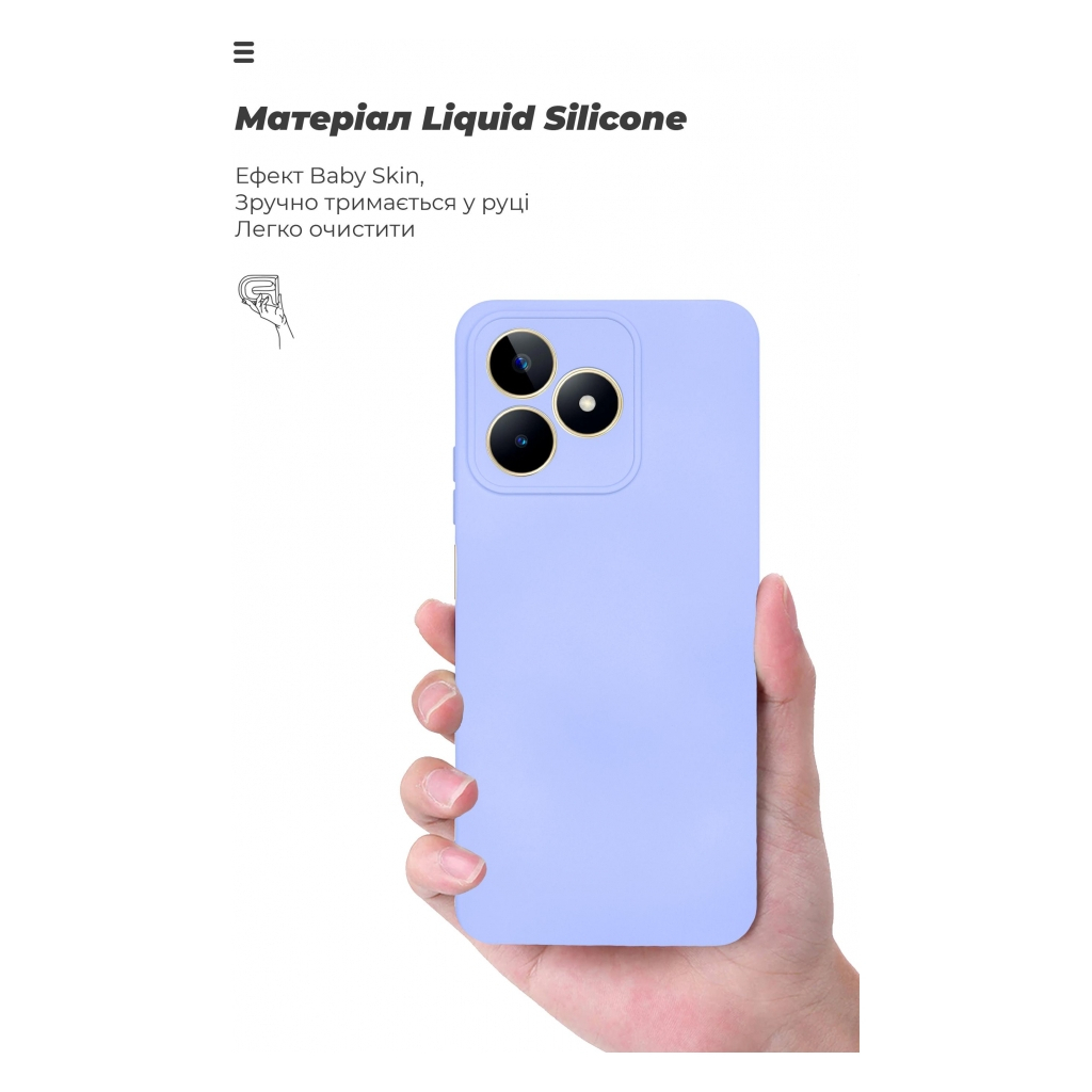 Чохол до мобільного телефона Armorstandart ICON Case Realme C51/C53 NFC Camera cover Lavender (ARM71025) - зображення 7