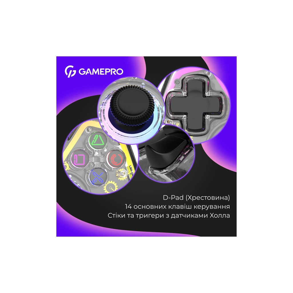 Геймпад GamePro GPS13T BT 5.3/USB/PC/iOS/Android/PS3/PS4 RGB Transparent (GPS13T) - зображення 9