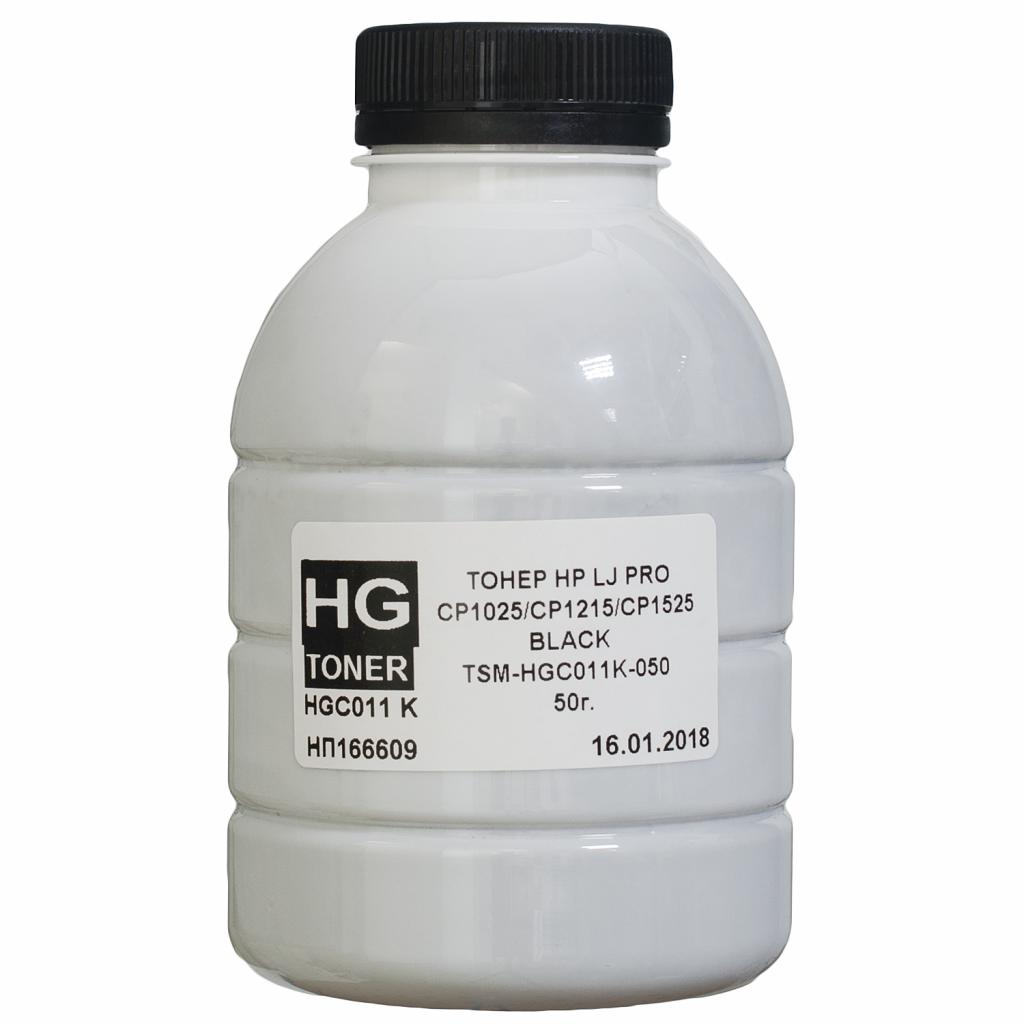 Тонер HP CLJ CP1025/1215/1525 50г BLACK HG (TSM-HGC011K-050) - зображення 1
